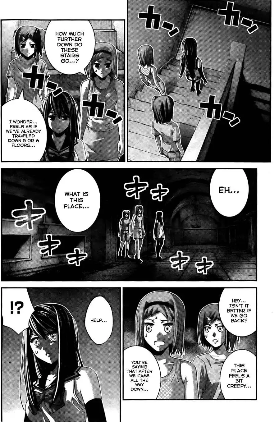 Gokukoku no Brynhildr Chapter 82 17